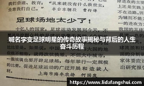 竞技宝JJB官方网站