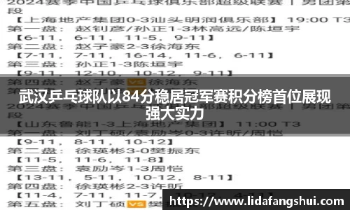 竞技宝JJB官方网站